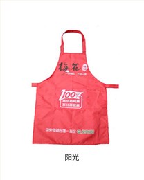 青艺烫画企业定制方案